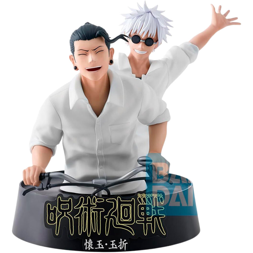 kaigyoku jujutsu kaisen figure 16cm