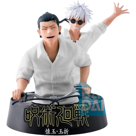 kaigyoku jujutsu kaisen figure 16cm