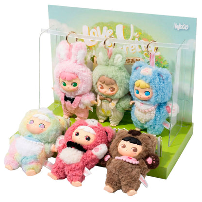 Cimmy Love U Secretly Series Blind Box Surprise Keychain Doll 17cm Assorted