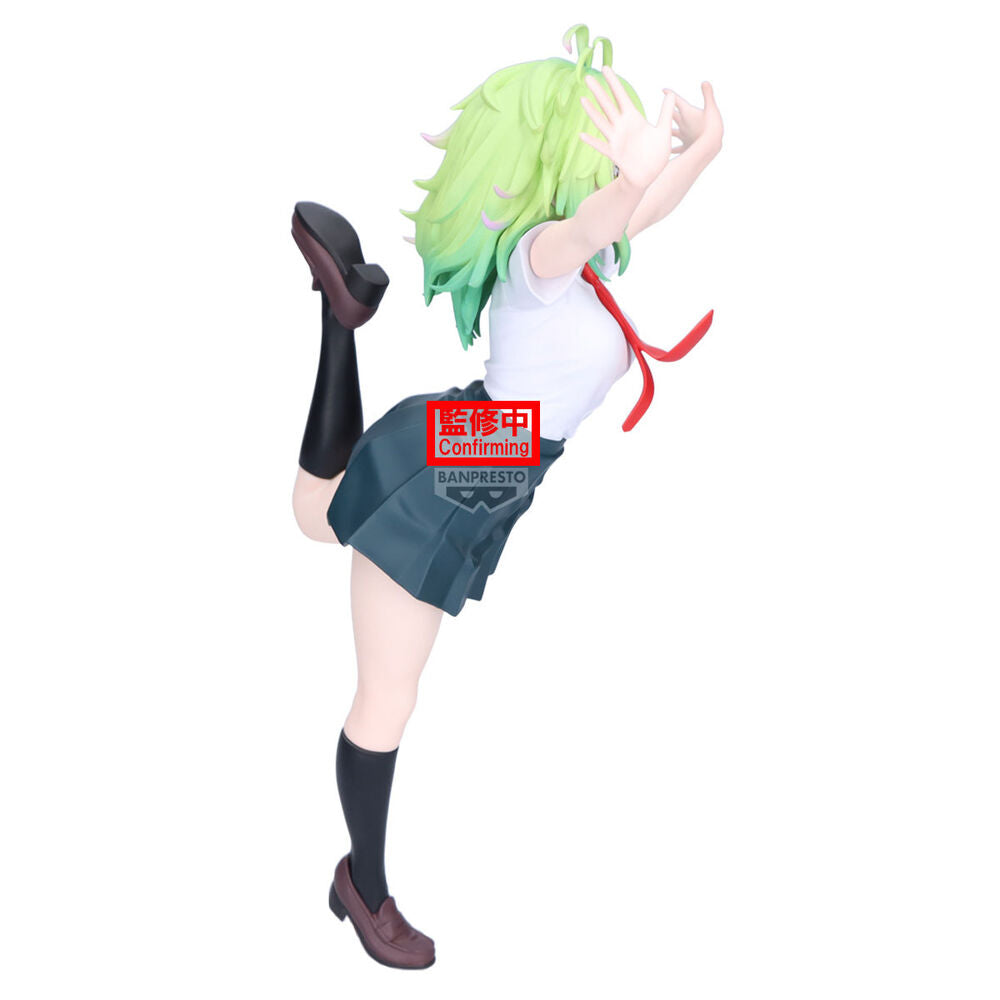 Figurine Toru Hagakure Ver. Un Glitter Glamour My Hero Academia 23cm