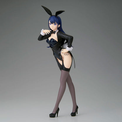 Figure Marin Kitagawa Arisa Izayoi Glitter Glamorous My Dress Up Darling 24cm