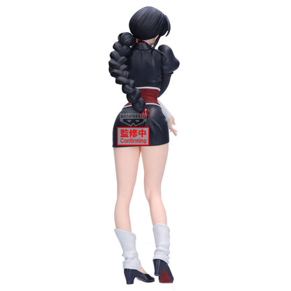 Nemu Kurotsuchi Glitter Glamorous Bleach Figure 24cm