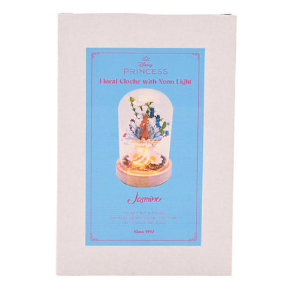 Bellflower Jasmine Disney Princesses