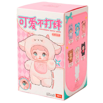 Bambola di peluche a sorpresa Nommi da 20 cm confezione assortita a sorpresa della serie "Loveliness Never Ends"