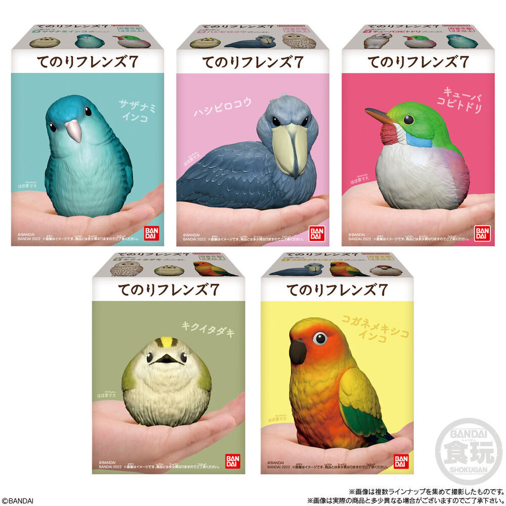 Tenori Freunde Vögel Figuren 6cm Sortiert