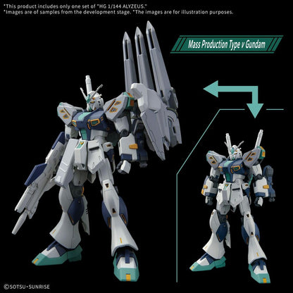 HG 1144 Alyzeus MSG: Hathaway: The Sorcery of Nymph Circe Gundam 25cm model kit