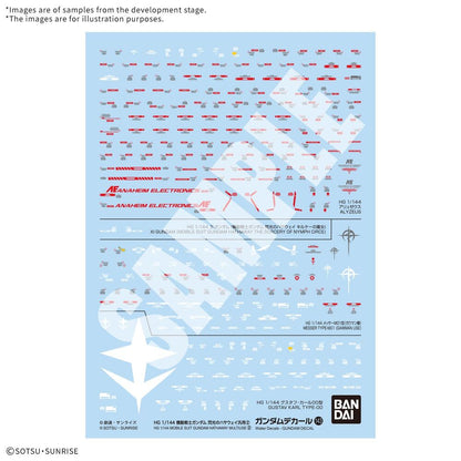gundam decal143 mobile suit stickers