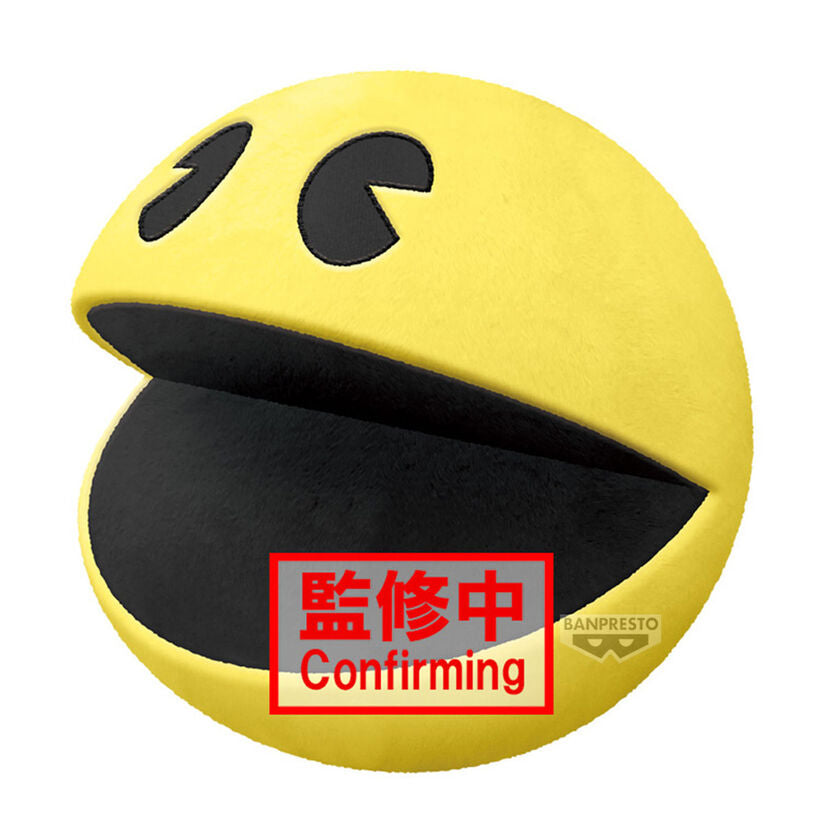 pac man plush toy 28cm