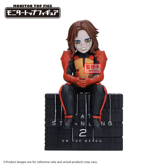 figure higgs death stranding 2 on the beach 12cm