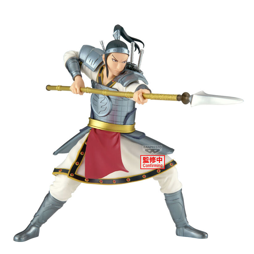 ohhon vibration stars kingdom figure 16cm
