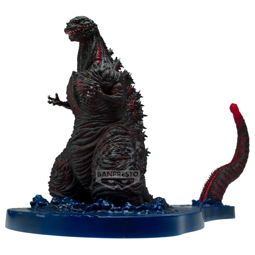 Godzilla 2016 4th Form Shin Godzilla Figure 11cm