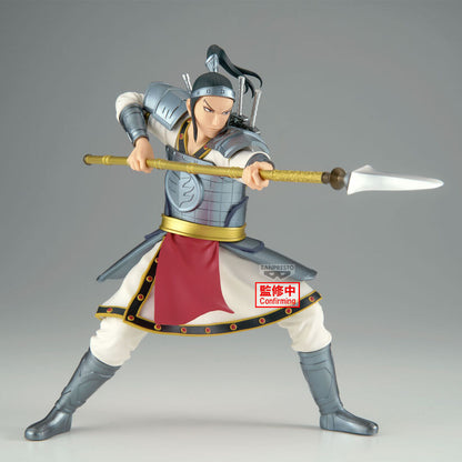 Ohhon Vibration Stars Kingdom Figur 16cm