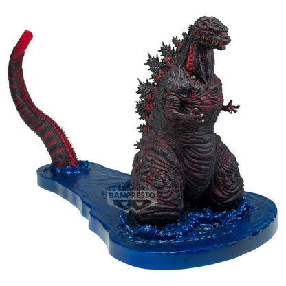 Godzilla 2016 4th Form Shin Godzilla Figure 11cm