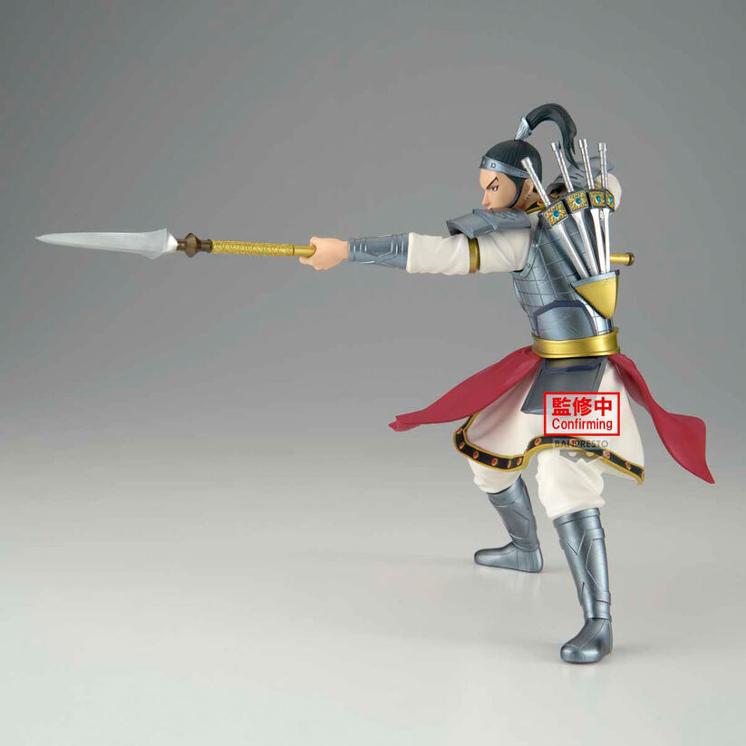 Ohhon Vibration Stars Kingdom Figur 16cm