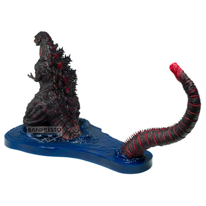 Godzilla 2016 4th Form Shin Godzilla Figure 11cm