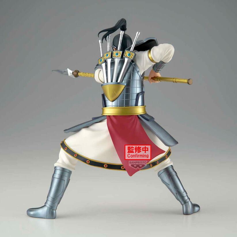 Ohhon Vibration Stars Kingdom Figur 16cm