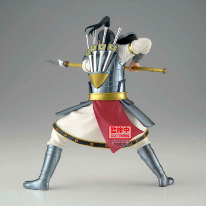 Ohhon Vibration Stars Kingdom Figur 16cm