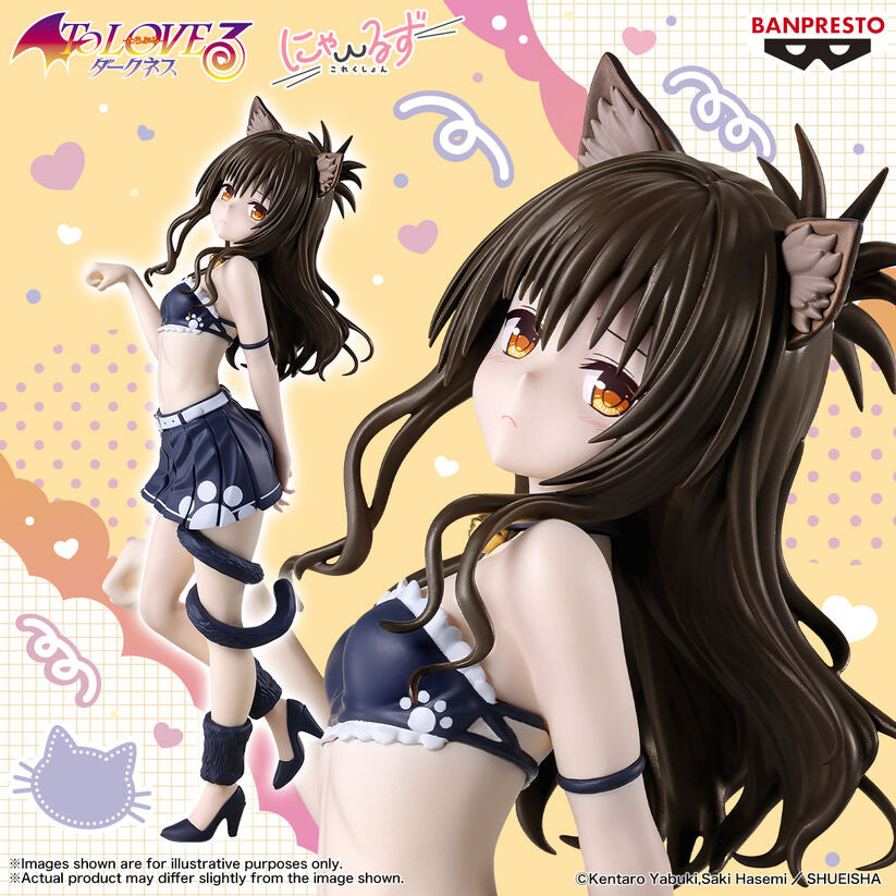 Figura de Mikan Yuki Nyarls Collection To LOVEru Darkness 23cm