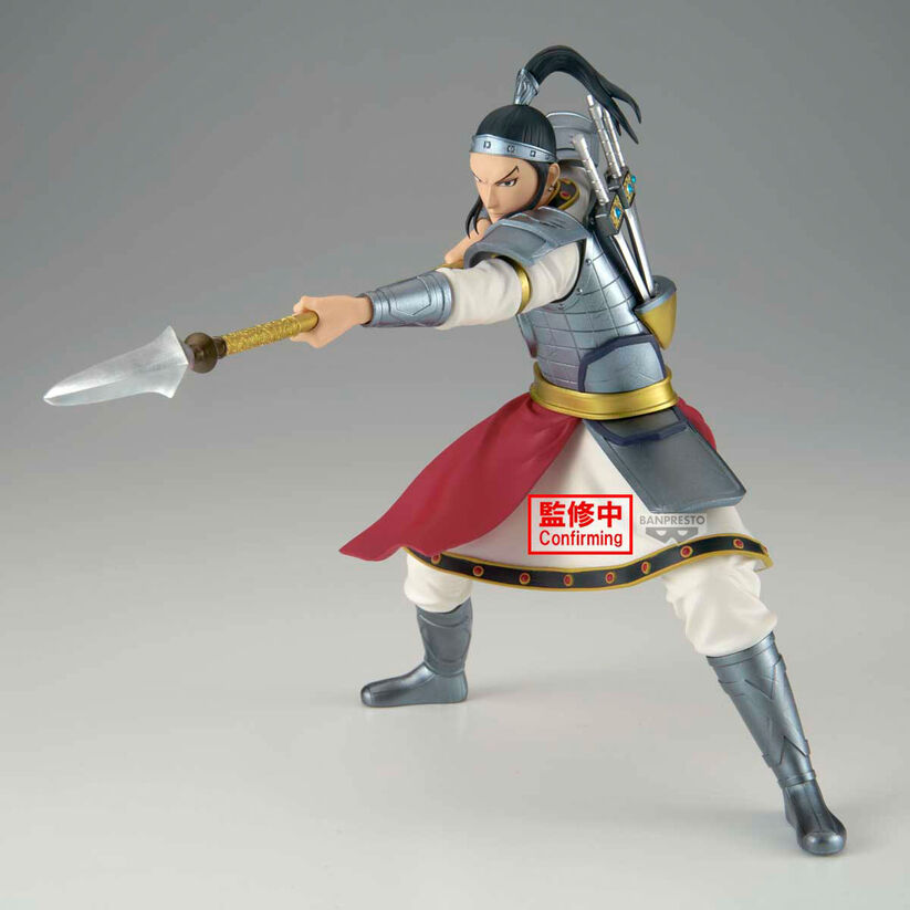 Ohhon Vibration Stars Kingdom Figur 16cm