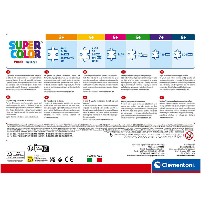 Puzzle 1 Super Kpop Łowcy Demonów 104 elementy