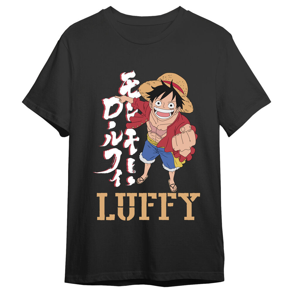 monkey d luffy smile one piece adult t shirt