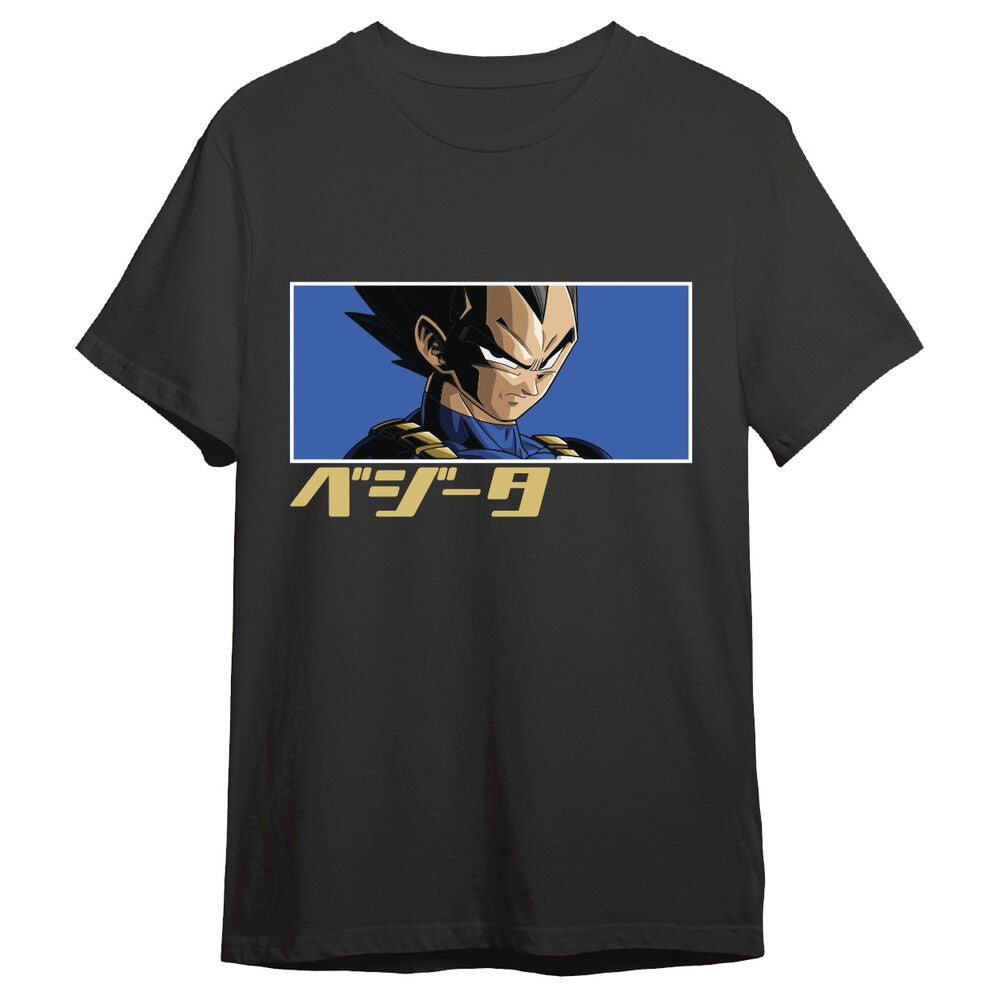 Vegeta Eyes Dragon Ball Super Adult T-Shirt