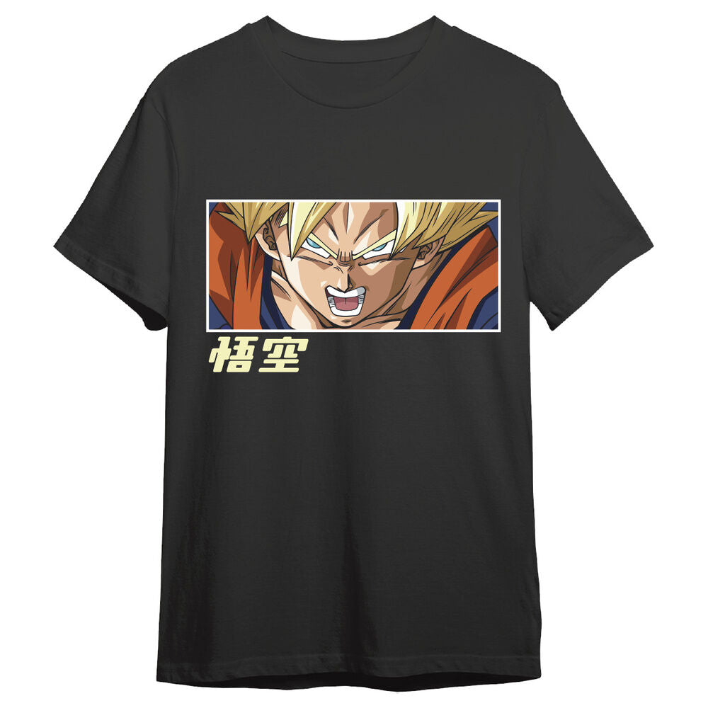 Goku Super Saiyan Eyes Dragon Ball Super adult T-shirt