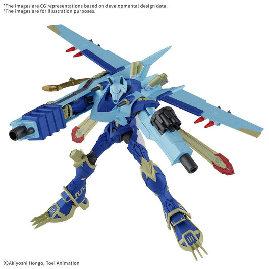 New Item A Tentative Mobile Suit Digimon Model