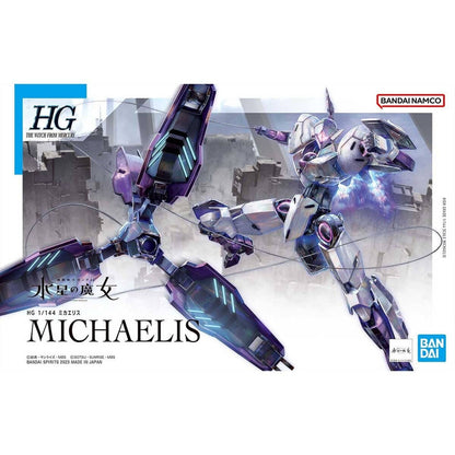 HG 1144 CFK-029 Michaelis Mobile Suit Gundam Model kit
