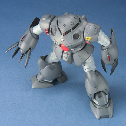 model 1 144 msm 07e z'gock experiment mobile suit gundam