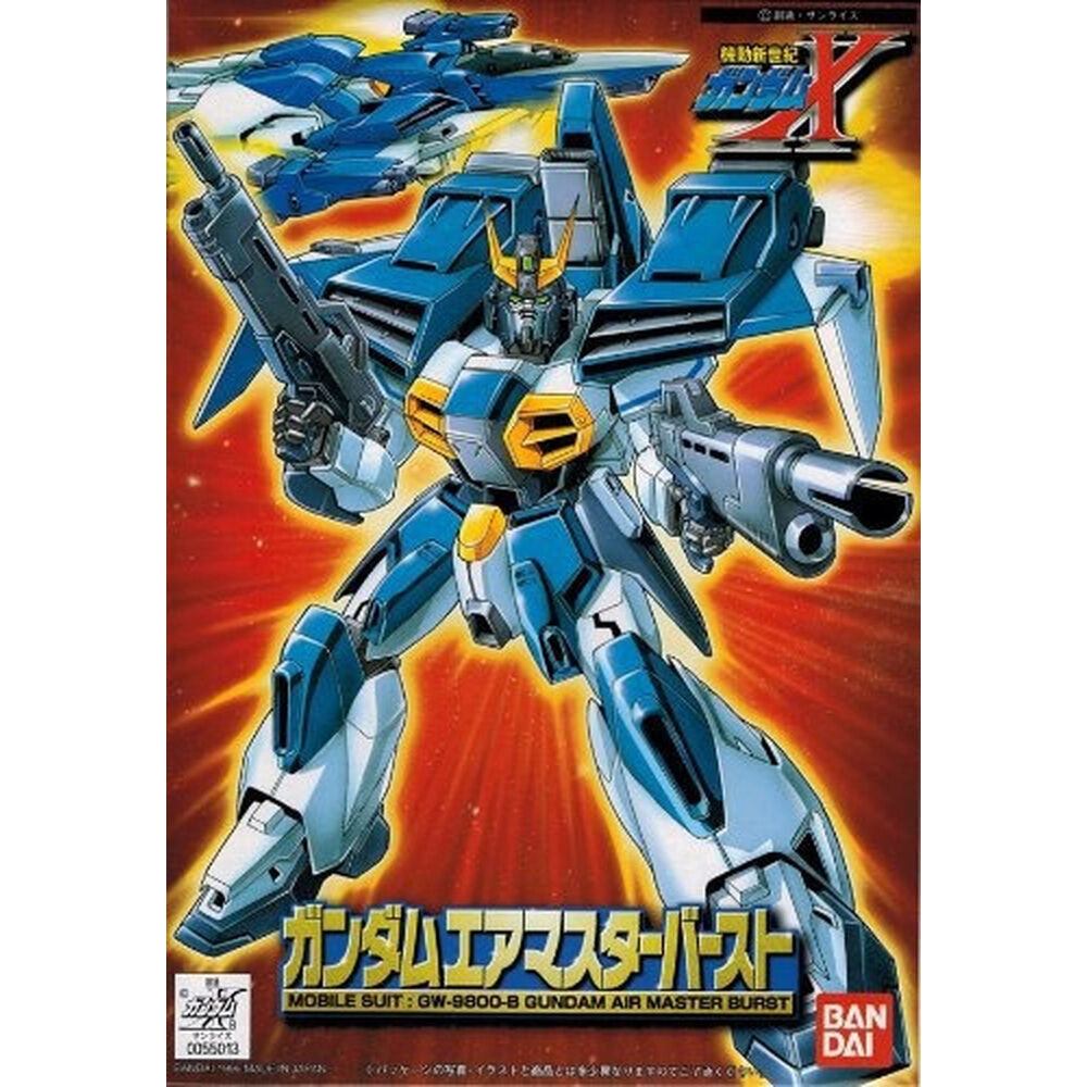 gundam air maser burst 1 144 mobile suit gundam
