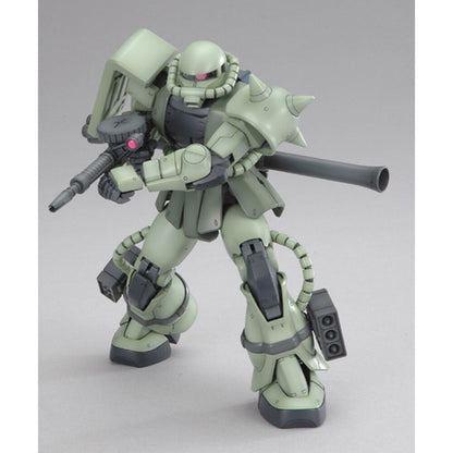 Maquette MG 1/100 Zaku II ver 2 0 Mobile Suit Gundam