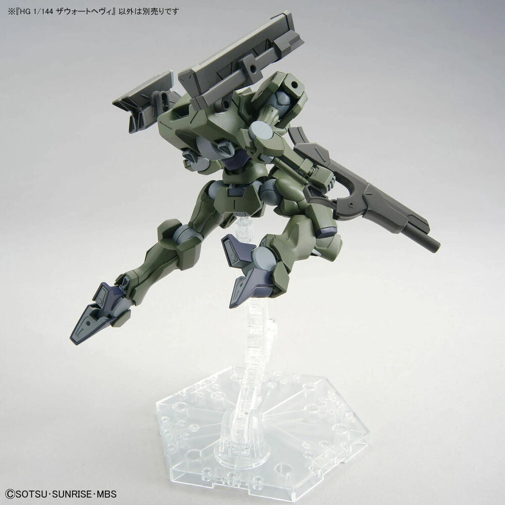 HG 1144 Zowort Heavy Mobile Suit Gundam model
