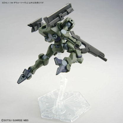 HG 1144 Zowort Heavy Mobile Suit Gundam model