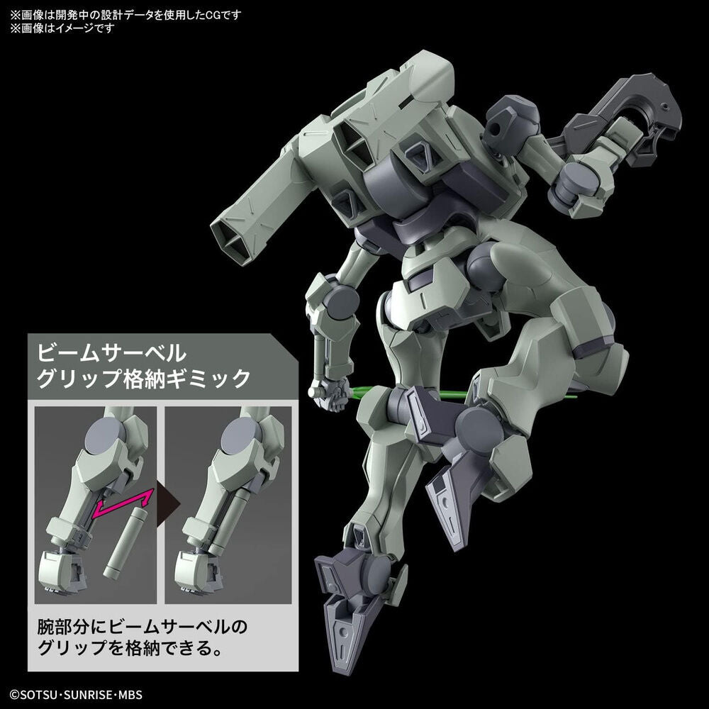 HG 1/144 Zowort Mobile Suit Gundam model