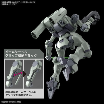 HG 1/144 Zowort Mobile Suit Gundam model