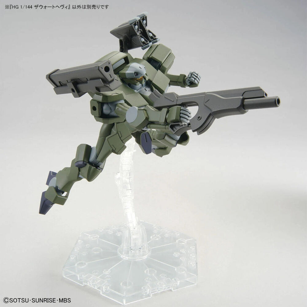 HG 1144 Zowort Heavy Mobile Suit Gundam model