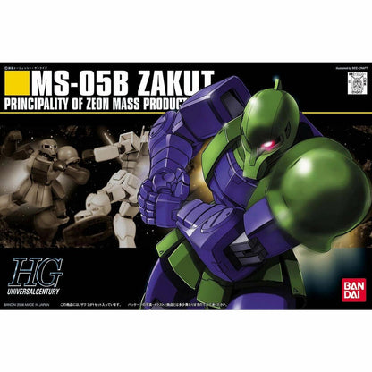 Maquette 1/144 MS 05B Zaku I Mobile Suit Gundam
