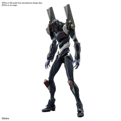 RG Unidade de Arma Decisiva Humanoide Multiuso 03 O Escudo Encantado da Virtude Mobile Suit Evangelion Kit de Modelo