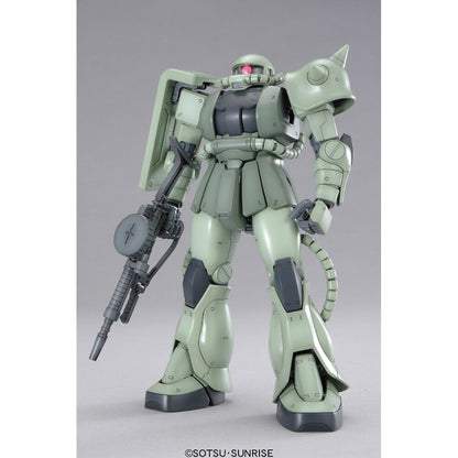 Maquette MG 1/100 Zaku II ver 2 0 Mobile Suit Gundam