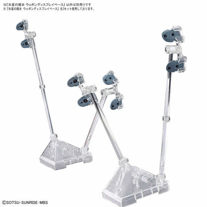 Base espositiva MSG Witch Form Mercury Weapon Mobile Suit Gundam