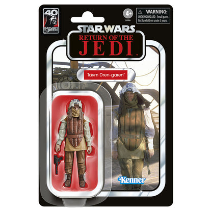 Zestaw 4 figurek Powrót Jedi Gwiezdne Wojny 10 cm