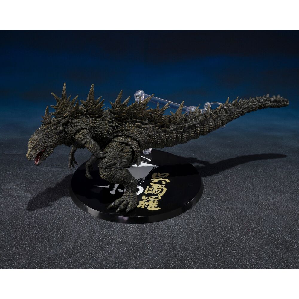 godzilla the odo island monster godzilla figure 12cm