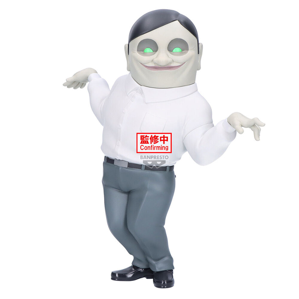 figure serponians big sofvimates dandadan 18cm