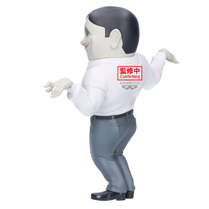 Figure Serponians Big Sofvimates Dandadan 18cm