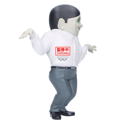 Figure Serponians Big Sofvimates Dandadan 18cm