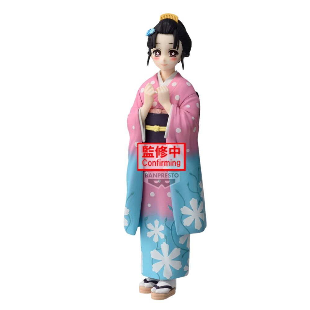 figure koyuki demon slayer kimetsu no yaiba 14cm