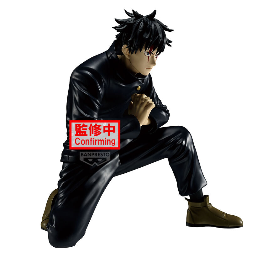 Figurka Megumi Fushiguro Maximatic Jujutsu Kaisen 16cm