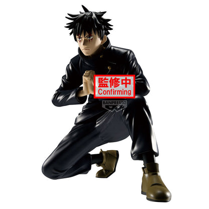 Figurka Megumi Fushiguro Maximatic Jujutsu Kaisen 16cm
