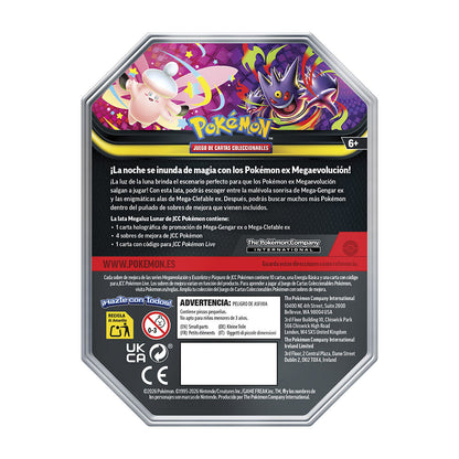 Summer ex Pokemon Collectible Card Game Tin (Spanish)